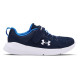 Under Armour UA BPS Essential